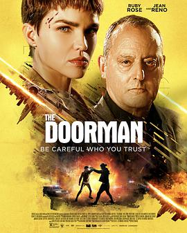  2020 看门人 The Doorman/夺命守门人(台)