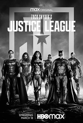 2021 扎克·施奈德版正义联盟 Zack Snyder's Justice League